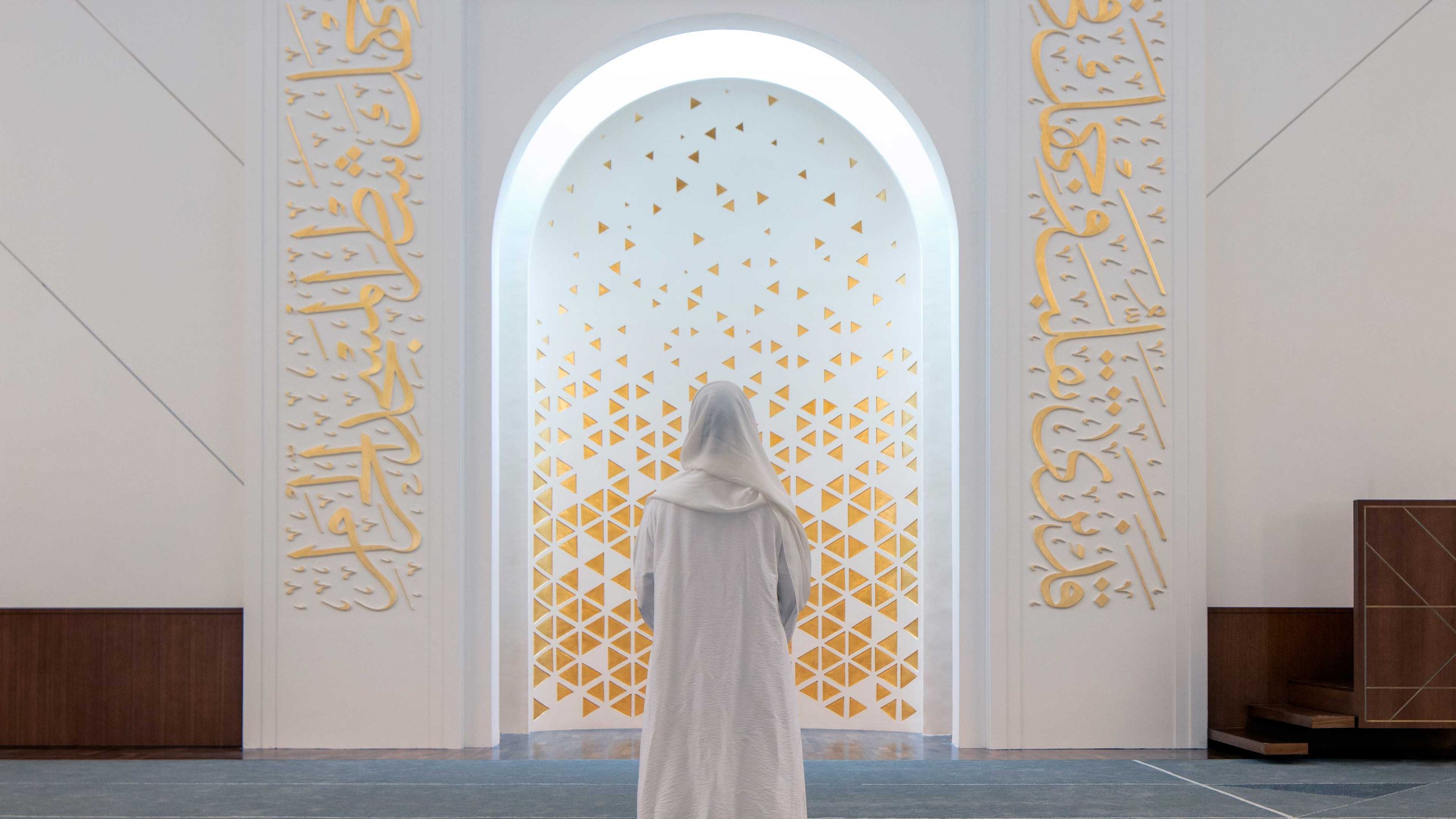 Architectural Lighting Contemporary Mosque Softly Illuminated Mihrab Design Consultants